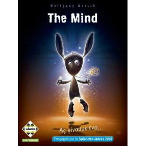 Kάισσα Επιτραπέζιο The Mind (KA114183)