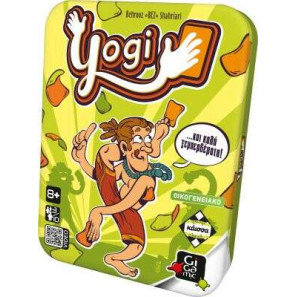 Kάισσα Επιτραπέζιο Yogi-Καλά Ξεμπερδέματα (KA112455)