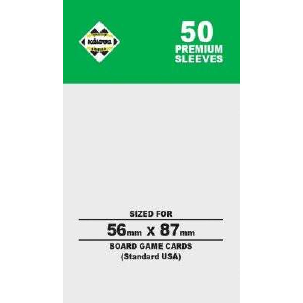 Kάισσα Premium Sleeves 56x87mm 80M 50τμχ (KA112325)