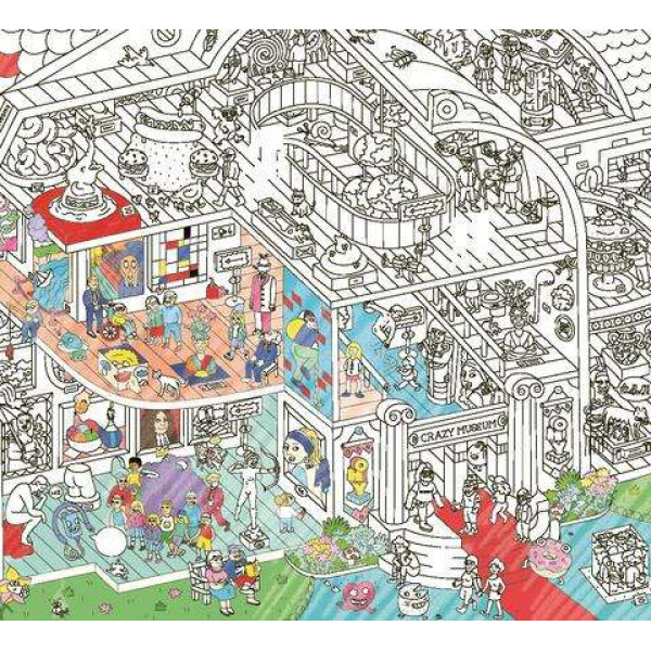 OMY Αφίσα γίγας για ζωγραφική "Μουσείο"