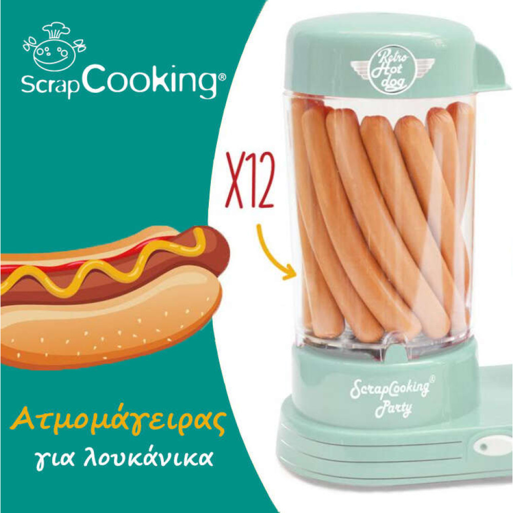 Scrap Cooking Μηχανή για Hot Dog