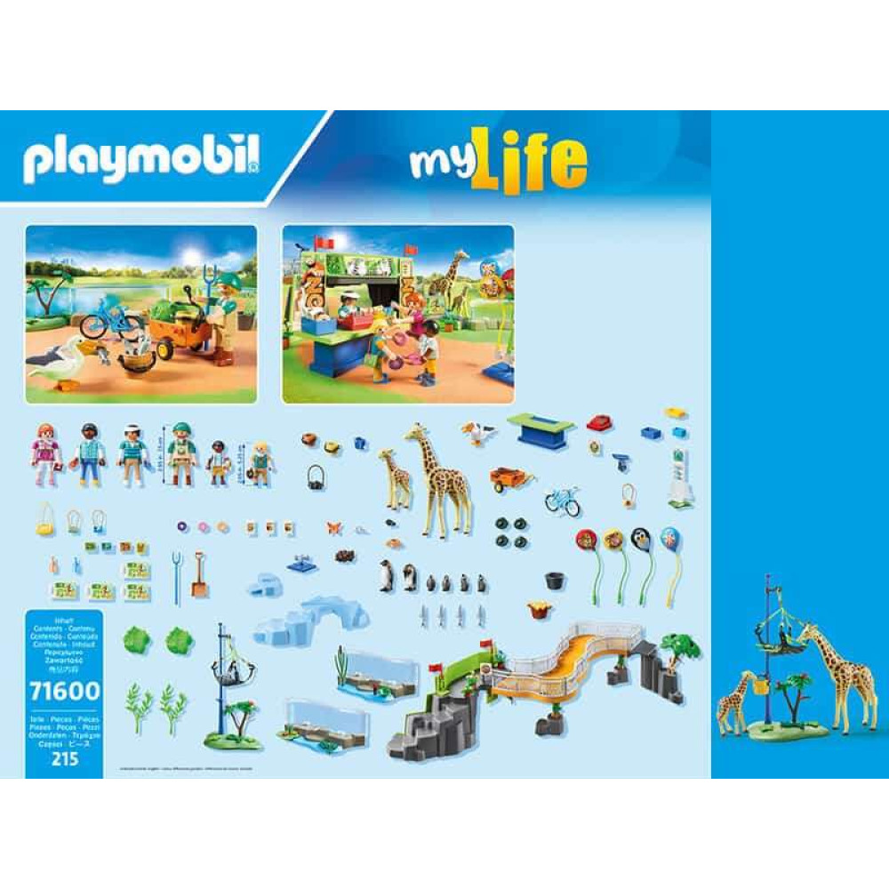 Playmobil Ζωολογικός κήπος (71600)