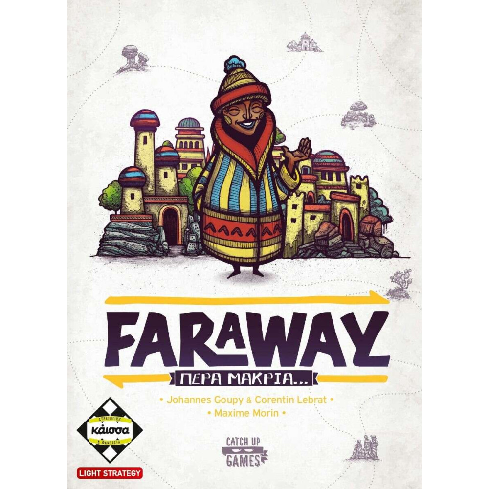 Kάισσα Επιτραπέζιο Faraway – Πέρα Μακριά… (KA115067)