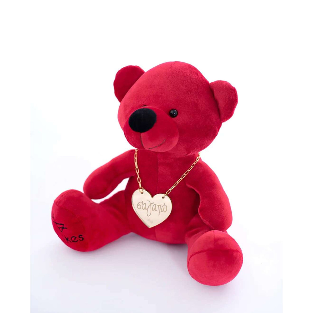 Βελούδινος Αρκούδος Beary "Σ' αγαπώ" 23cm - Κόκκινο