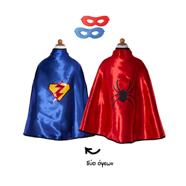 Great Pretenders Κάπα Διπλής Όψης Αράχνη-Σούπερ Ήρωας, 4-6 Ετών