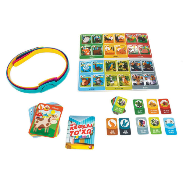 AS Games Επιτραπέζιο Παιχνίδι Στο Κεφάλι Το `Χω Junior