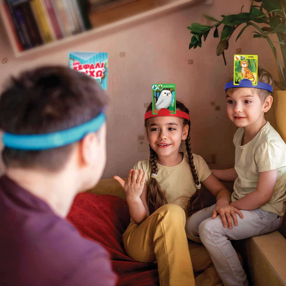 AS Games Επιτραπέζιο Παιχνίδι Στο Κεφάλι Το `Χω Junior