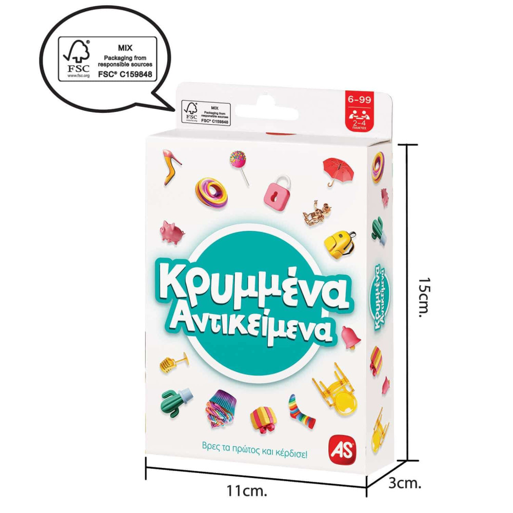 AS Games Παιχνίδι Με Κάρτες Κρυμμένα Αντικείμενα