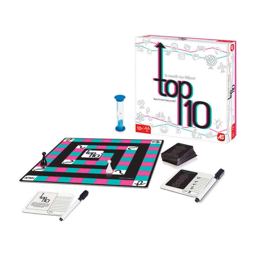 AS Games Επιτραπέζιο Παιχνίδι Top 10