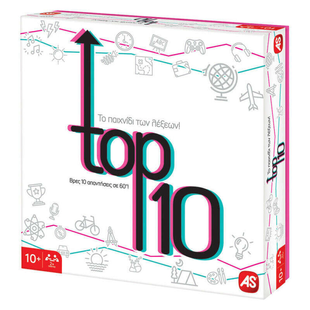 AS Games Επιτραπέζιο Παιχνίδι Top 10