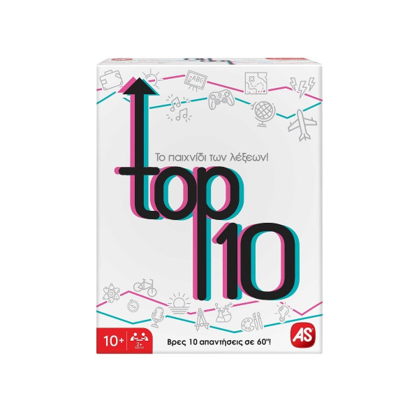AS Games Επιτραπέζιο Παιχνίδι Top 10