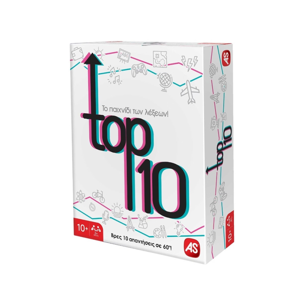 AS Games Επιτραπέζιο Παιχνίδι Top 10