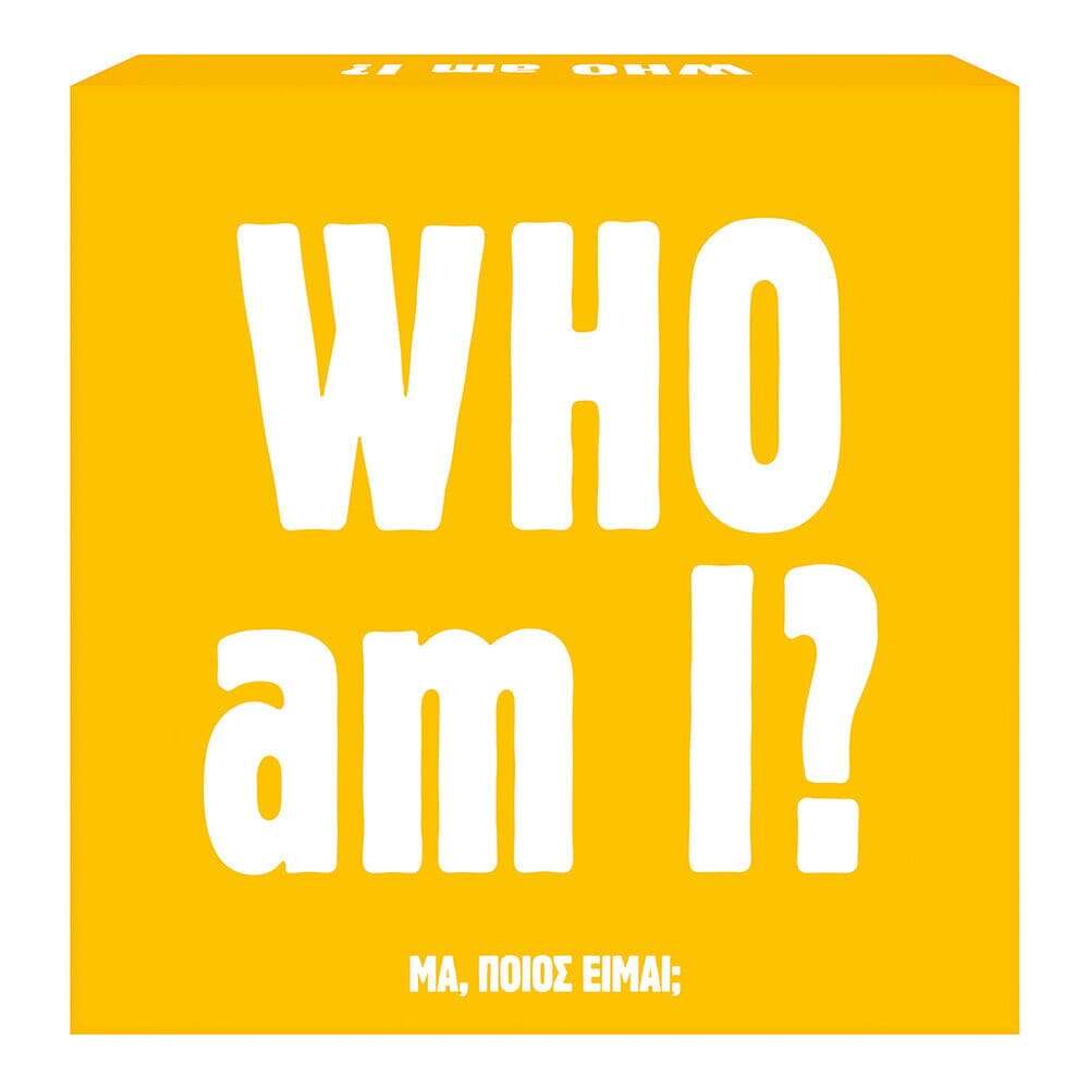 AS Games Επιτραπέζιο Παιχνίδι Gift Games Who Am I?