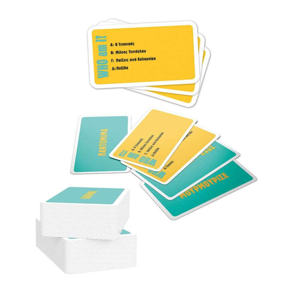 AS Games Επιτραπέζιο Παιχνίδι Gift Games Who Am I?