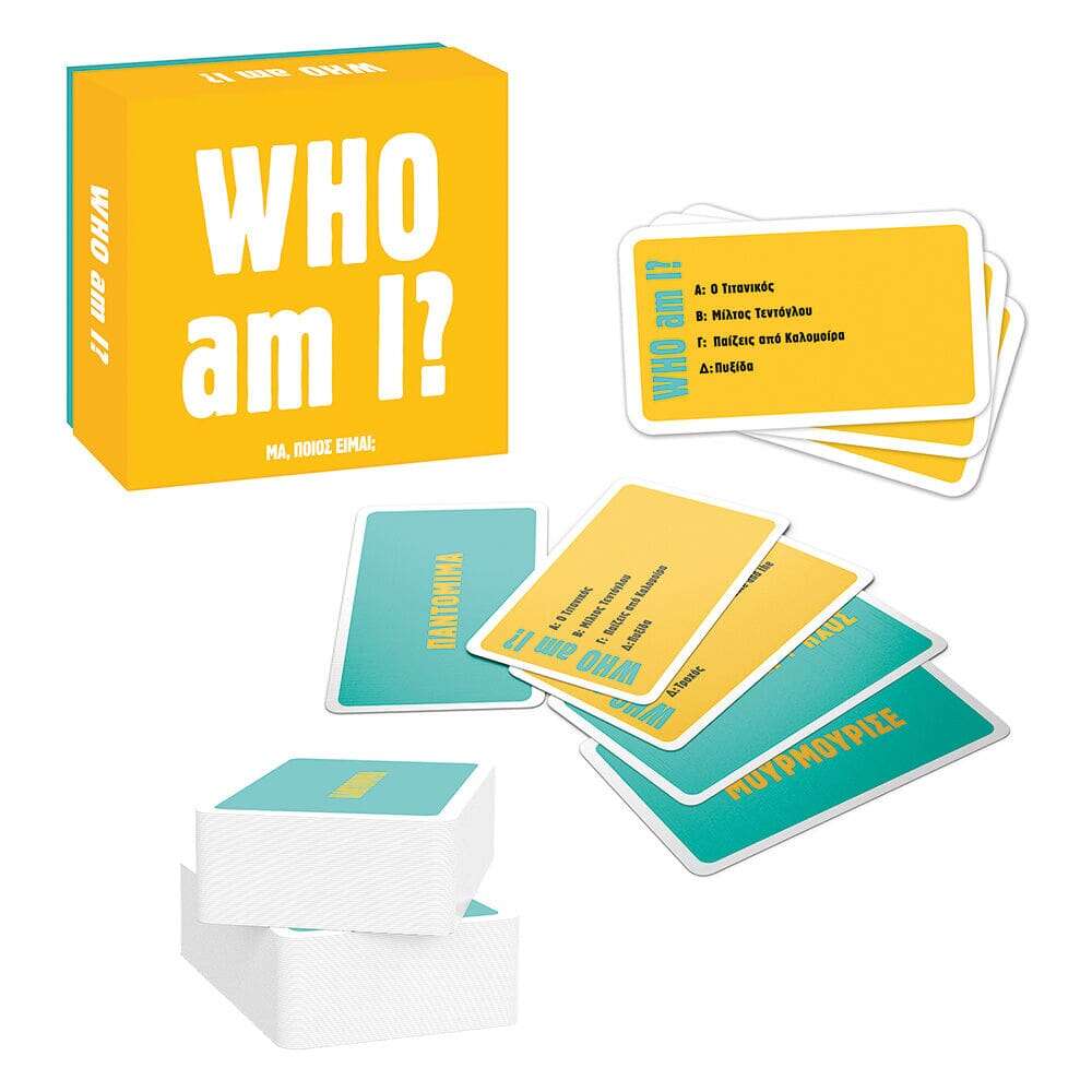 AS Games Επιτραπέζιο Παιχνίδι Gift Games Who Am I?