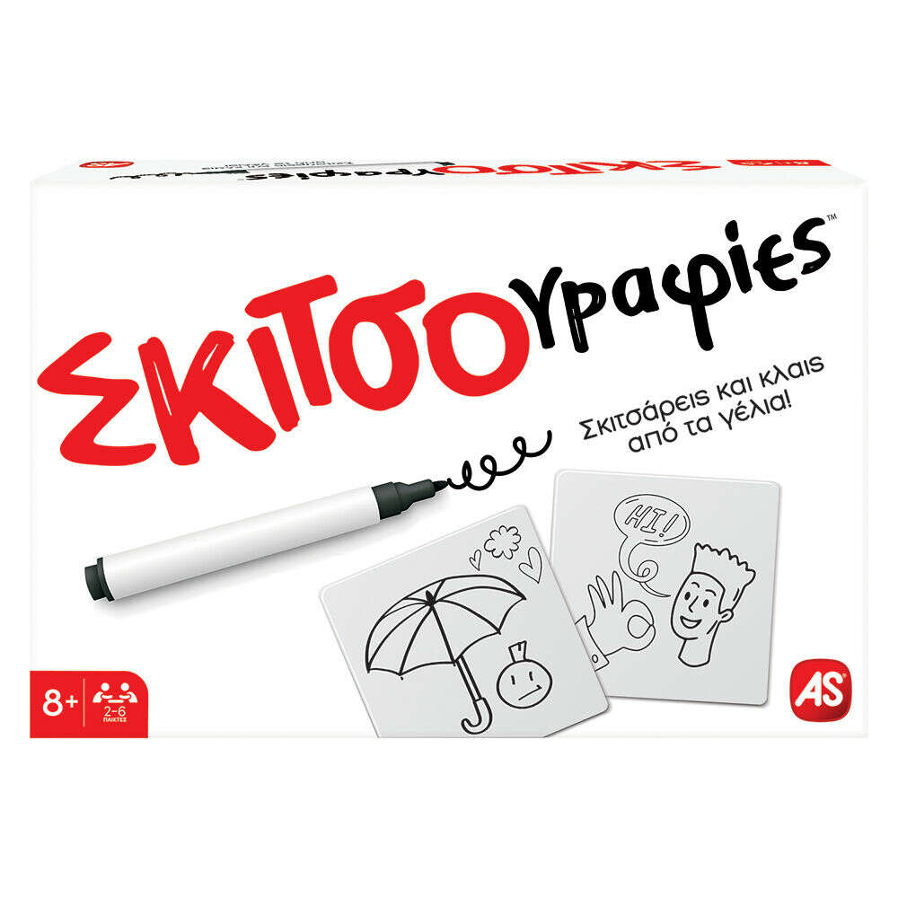 AS Games Επιτραπέζιο Παιχνίδι Σκιτσογραφίες