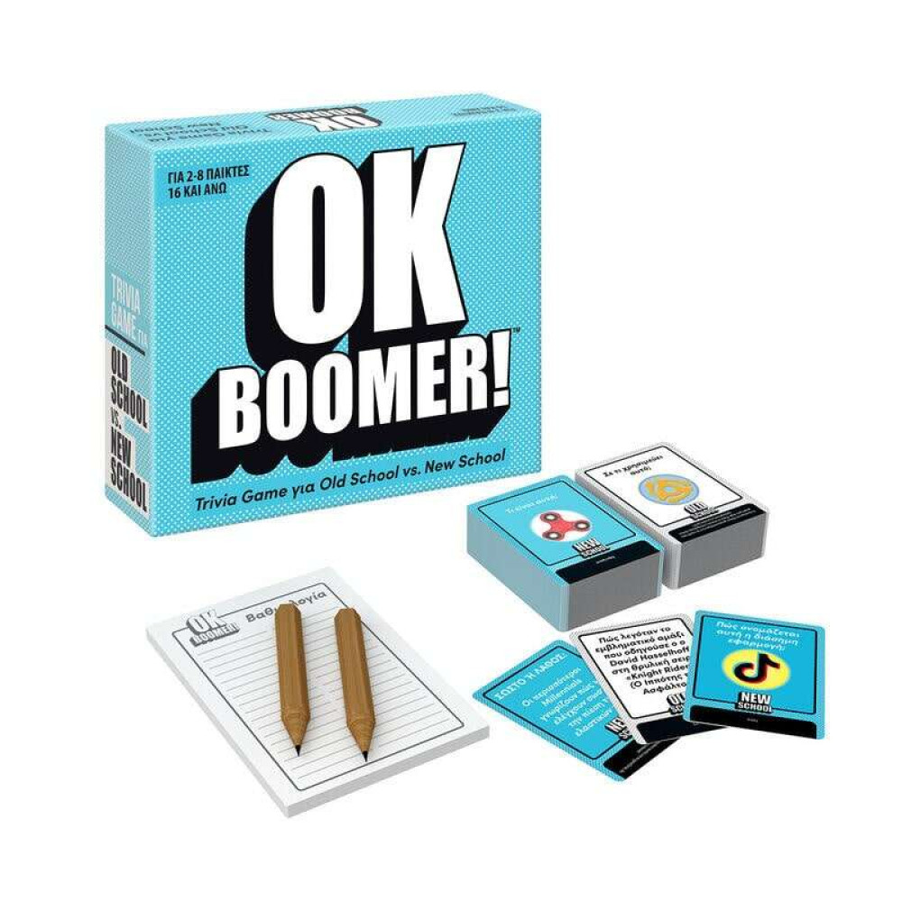 AS Games Επιτραπέζιο Παιχνίδι OK Boomer!