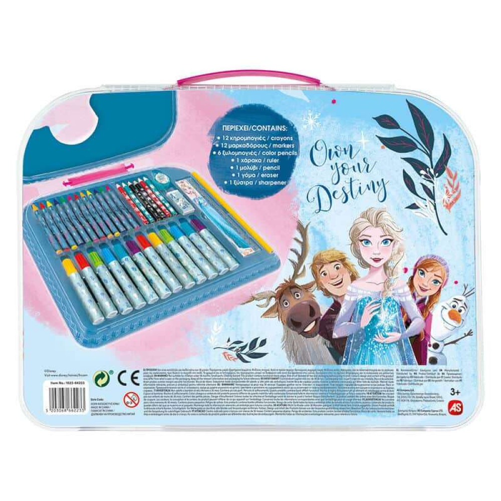 AS Art Case Σετ Ζωγραφικής Disney Frozen