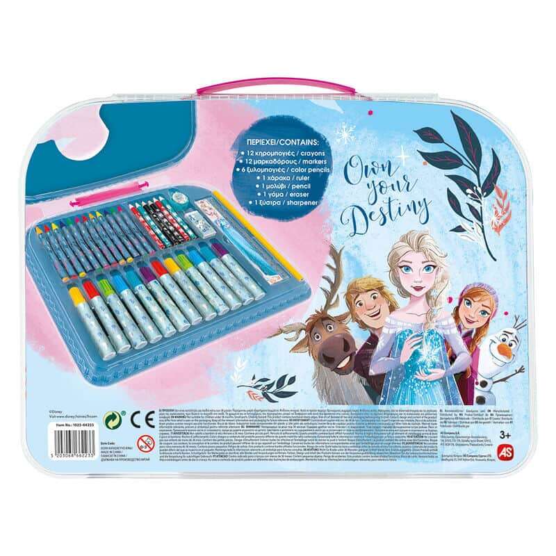 AS Art Case Σετ Ζωγραφικής Disney Frozen