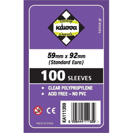 Kάισσα Sleeves 59Χ92 (Std Euro) 100τμχ (KA111359)
