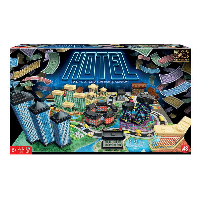 AS Games Επιτραπέζιο Παιχνίδι Hotel 50th Anniversary