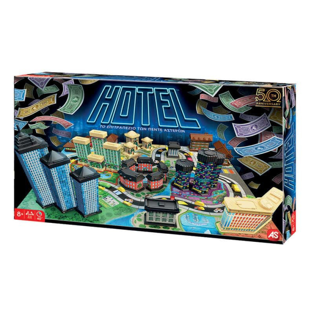 AS Games Επιτραπέζιο Παιχνίδι Hotel 50th Anniversary