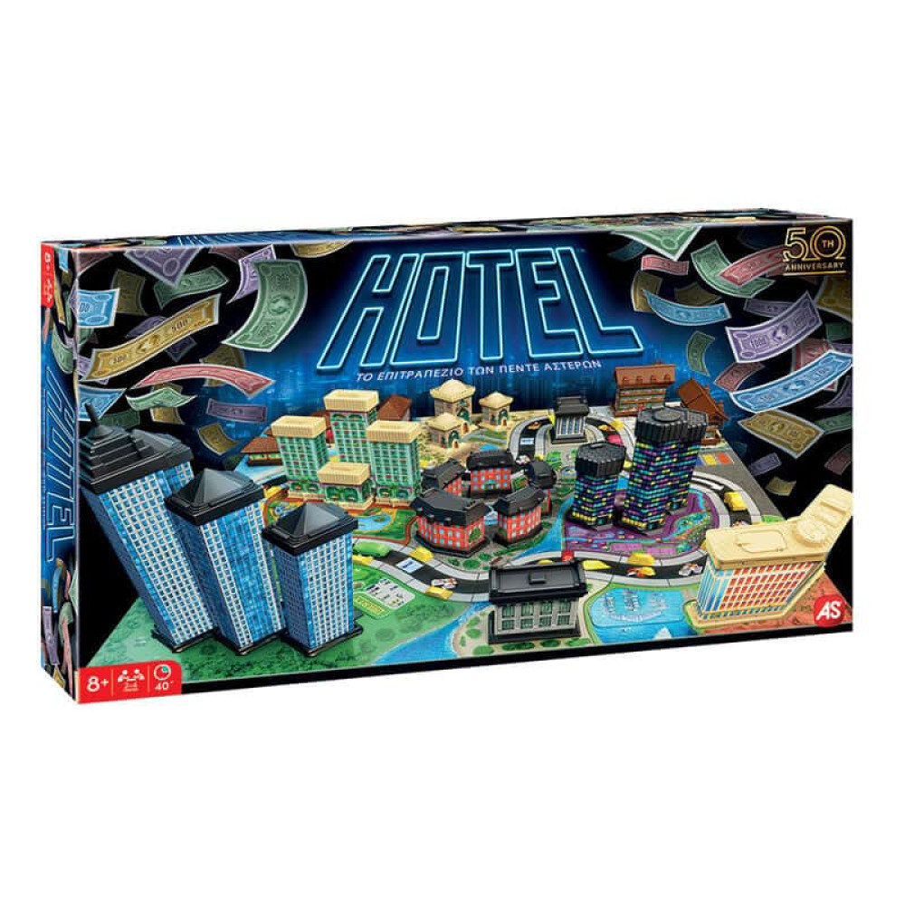 AS Games Επιτραπέζιο Παιχνίδι Hotel 50th Anniversary