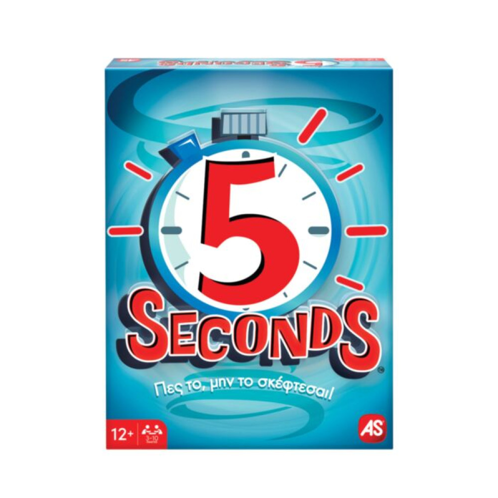 AS Games Επιτραπέζιο Παιχνίδι 5 Seconds