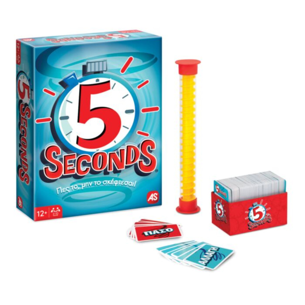 AS Games Επιτραπέζιο Παιχνίδι 5 Seconds