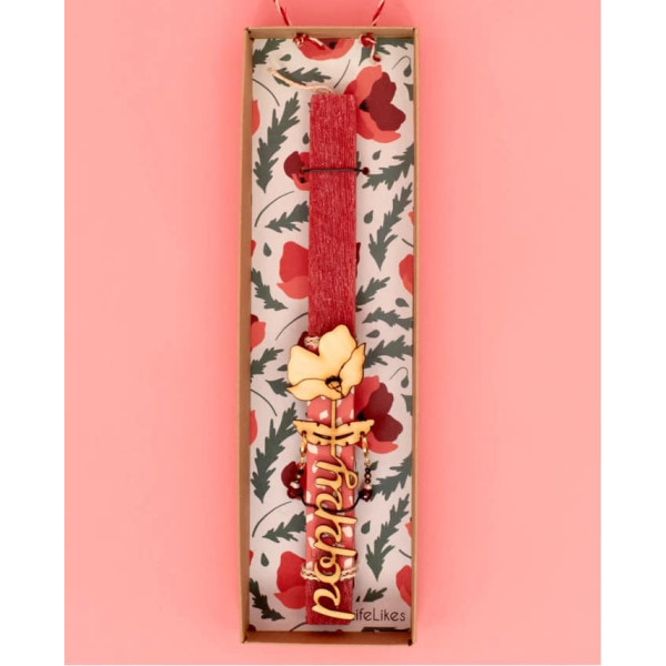 LifeLikes Λαμπάδα Poppy με Σκουλαρίκια σε Κουτί