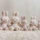 Little Dutch Υφασμάτινο Κουκλάκι Miffy Lucky Blossom GRS 20εκ.