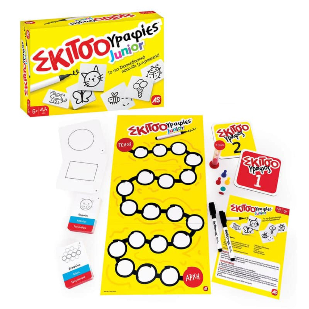 AS Games Επιτραπέζιο Παιχνίδι Σκιτσογραφίες Junior