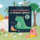 Tα Συναισθήματα Του Μικρού Δράκου