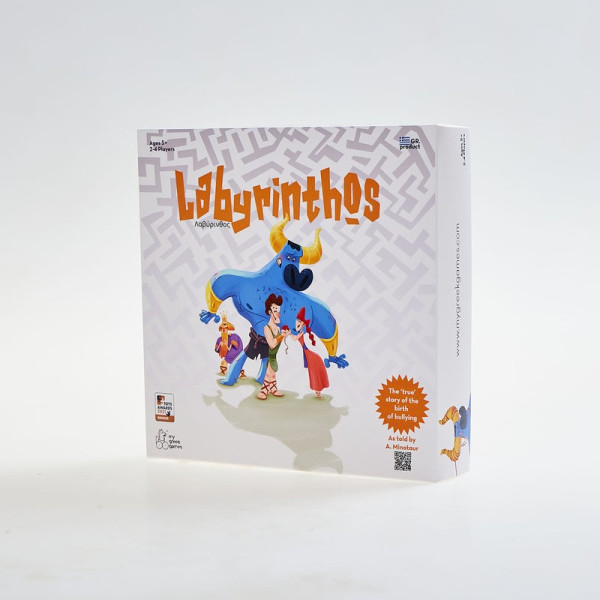 Mygreekgames Επιτραπέζιο Παιχνίδι Λαβύρινθος