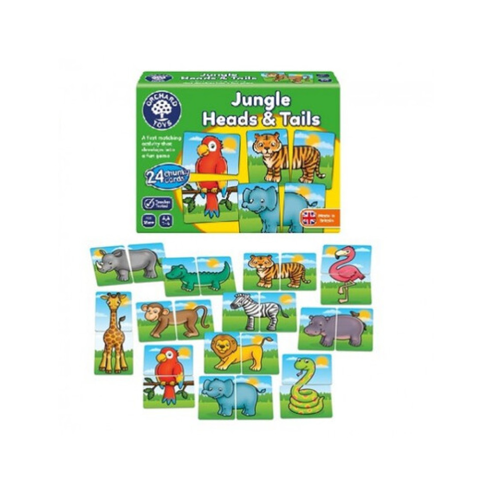 Orchard Toys Jungle Heads & Tails 18+ Μηνών