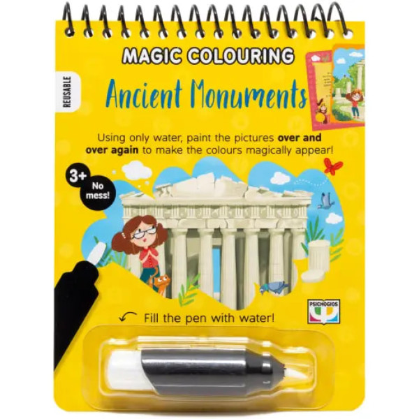 Magic Colouring: Ancient Monuments