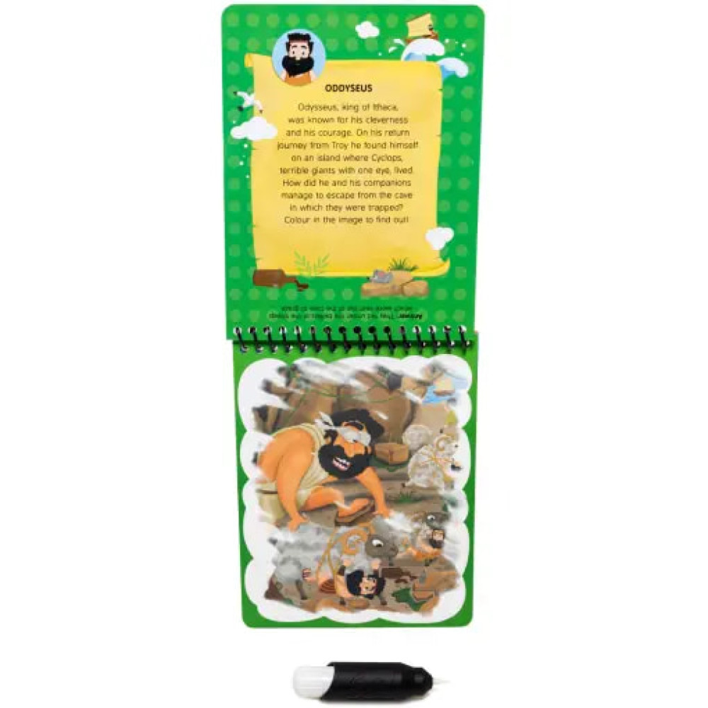 Magic Colouring: Mythical Heroes