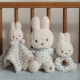Little Dutch Σετ Δώρου Miffy - Lucky Leaves GRS