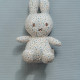 Little Dutch Υφασμάτινο Κουκλάκι Miffy Lucky Leaves all over 30εκ. GRS