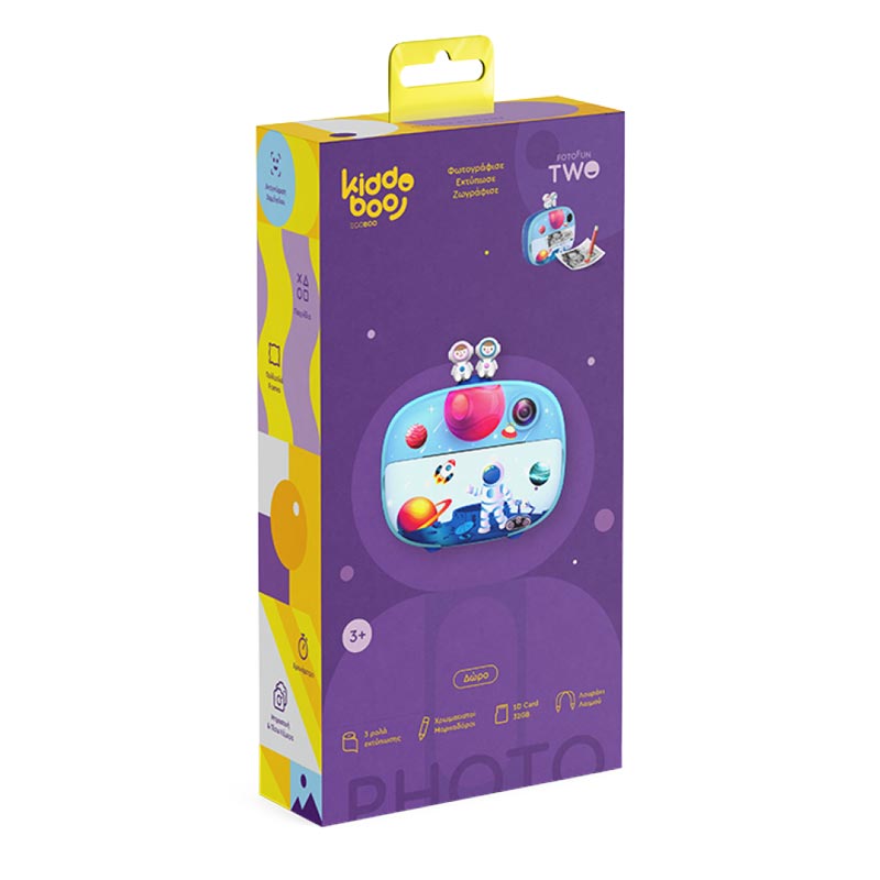 Kiddoboo FotoFun 2 Παιδική Φωτογραφική Μηχανή με εκτυπωτή (Space Blue)