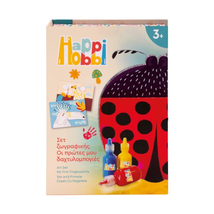 HappiHobbi Art Οι Πρώτες Μου Δαχτυλομπογιές