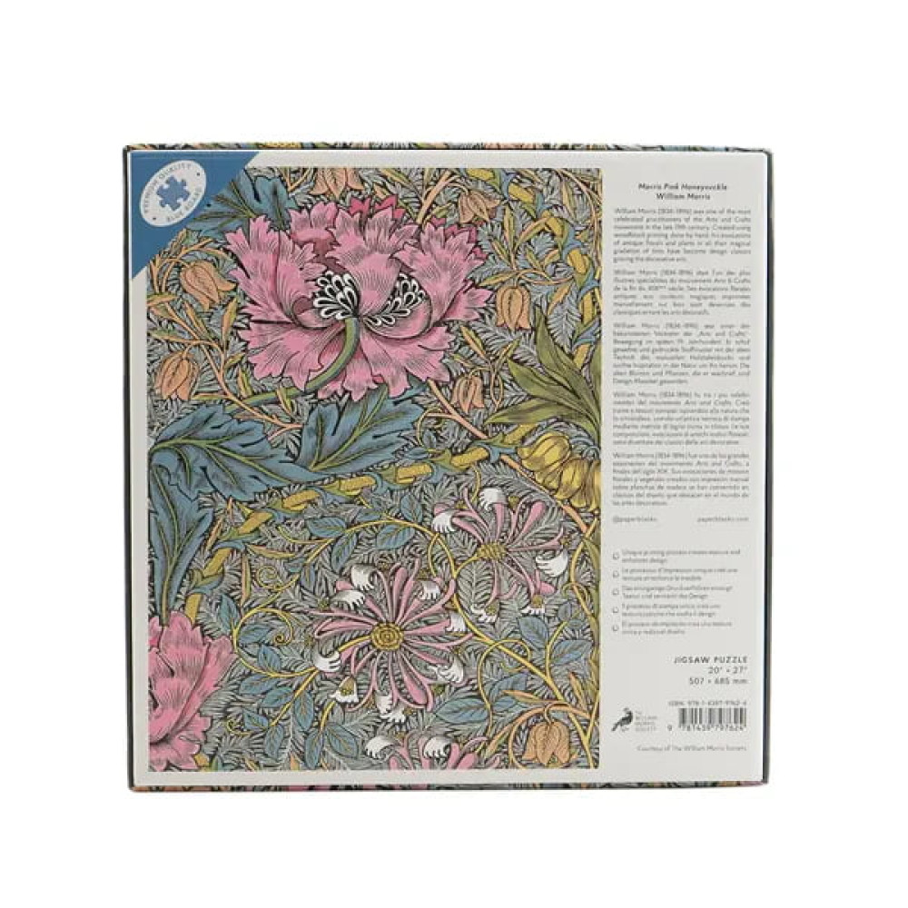 Morris Pink Honeysuckle Paperblanks Jigsaw Πάζλ 1000τμχ