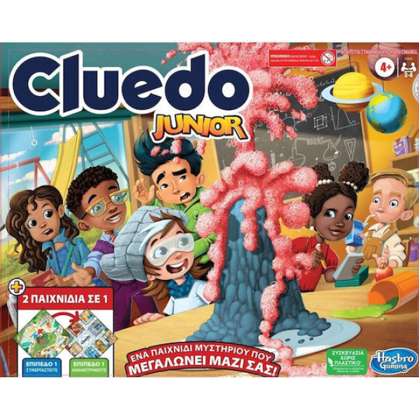 Hasbro Cluedo Junior (F6419)