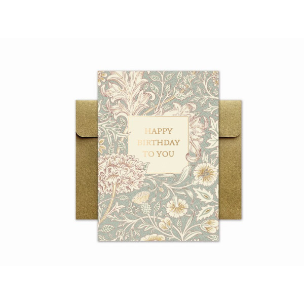 Chic Mic Ευχετήρια Κάρτα Happy Birthday to you