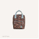 Studio Ditte Σχολικό Σακίδιο Πλάτης Small (tiger stripes brown)
