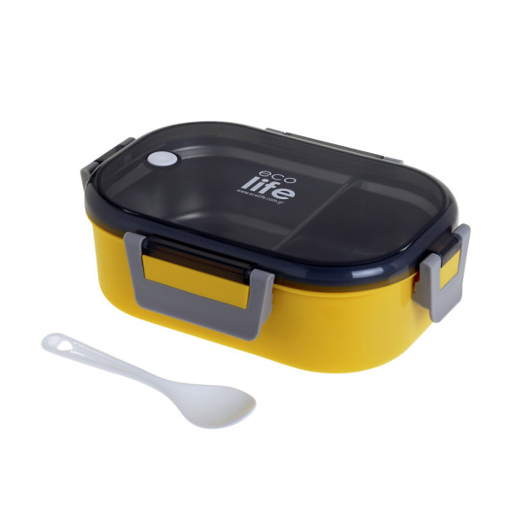 EcoLife Φαγητοδοχείο 900ml Με Χώρισμα Yellow