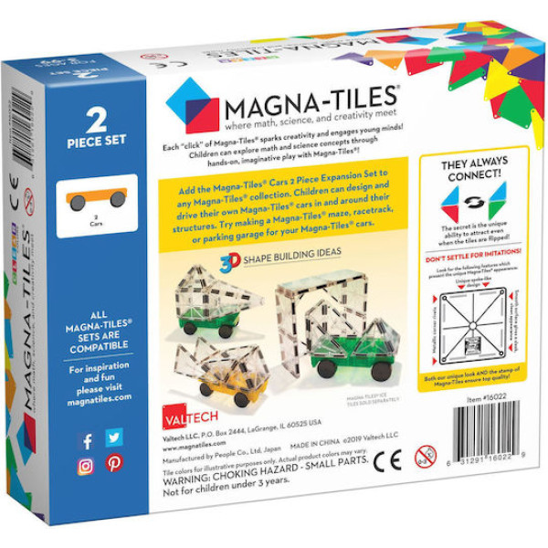 Magna-Tiles Μαγνητικό Παιχνίδι 2 κομματιών Car Expansion (Πράσινο Κίτρινο)