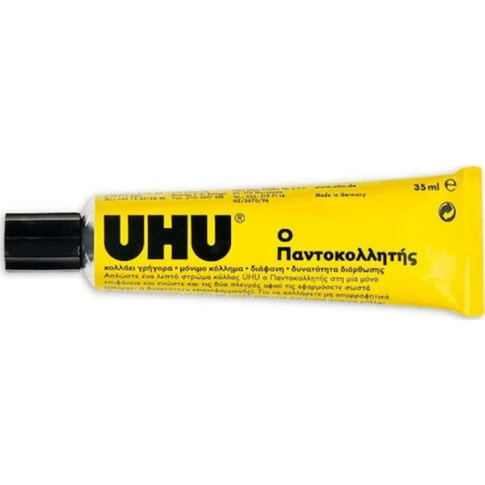 UHU Κόλλα 35ml Νο13