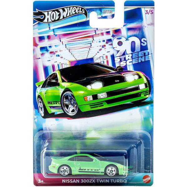 Mattel Hot Wheels: 90’S Street Scene - Nissan 300ZX Twin Turbo (JCB59)