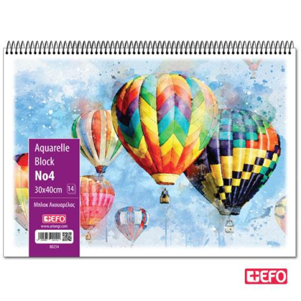 +EFO Μπλοκ Ακουαρέλας Νο4 30x40εκ